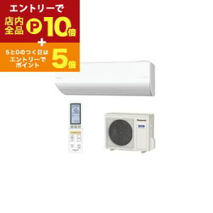 yGg[P10{IN[|LI}\zpi\jbN GAR CS-UX406D2 | Panasonic 14 imC[ AIZT[ GIA UXV[Y