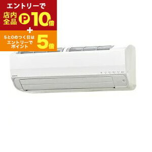 yGg[P10{IN[|LIX[p[SALEzRi GAR CSH-SPK22AR2 | CORONA CSH-SPK22AR2-W SPKV[Y ~g 6 d200V