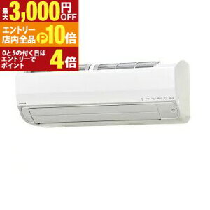 yGg[P10{IN[|LIX[p[SALEzRi GAR CSH-SPK28AR2 | CORONA CSHSPK28AR2W zCg  ReLaLa SPKV[Y ~g10 d200V