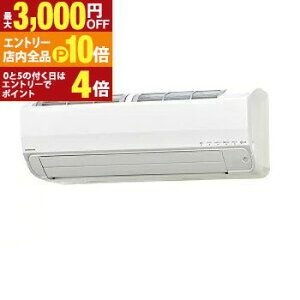 yGg[P10{IN[|LIX[p[SALEzRi GAR CSH-SPK40AR2 | CORONA CSHSPK40AR2-W zCg  ReLaLa SPKV[Y ~g 14 d200V