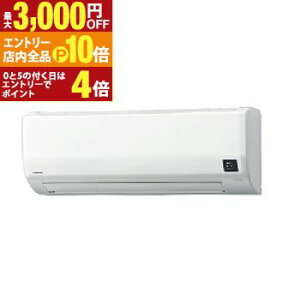 yGg[P10{IN[|LIX[p[SALEzRi GAR CSH-WK40AR2 | CORONA CSH-WK40AR2-W zCg 14 d200V CSHWK40AR2W