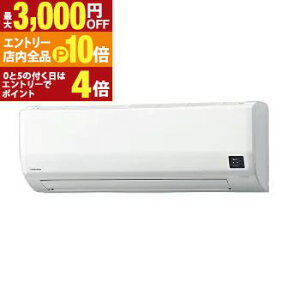 yGg[P10{IN[|LIX[p[SALEzRi GAR CSHWK28AR2 | CORONA CSH-WK28AR2-W zCg 10 d200V