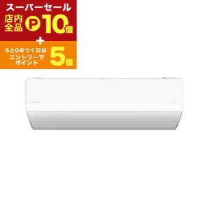 yX[p[Z[IGg[P10{IN[|LIXSiP2{Izpi\jbN GAR CS-UX285D2 | Panasonic Eolia 10p NX^zCg CSUX285D2W