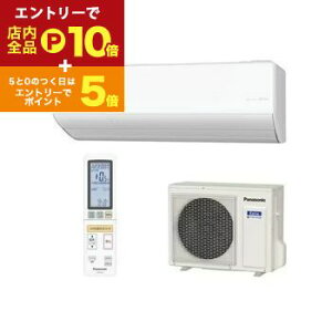 y}\IGg[P10{IN[|LIzpi\jbN GAR CS-UX716D2 | Panasonic 23 imC[ AIZT[ GIA UXV[Y 2025Nf