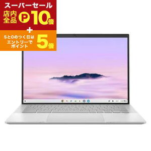 yX[p[Z[IGg[P10{IN[|LIXSiP2{IzG[X[X m[gp\R CX5403CMA-QM0272 | ASUS ExpertBook CX54 Chromebook Plus m[gPC CX5403CMA-QM0272 14^