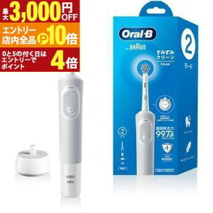 yGg[P10{IN[|LIX[p[SALEzuE dCuV D1004132WT | Braun