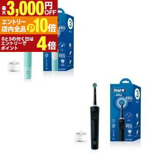 yGg[P10{I3,000~OFFN[|LIX[p[SALEzuE dCuV D1034133 | Braun