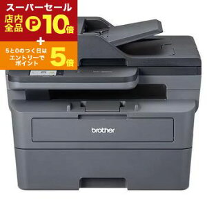 yX[p[Z[IGg[P10{IN[|LIXSiP2{IzuU[ mN[U[v^[ DCP-L2660DW | brother DCPL2660DW A4mN [U[@  LLAN ADF ʈ
