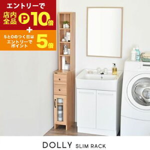 yGg[P10{IN[|LIX[p[SALEzXbN 20cm | DOLLY h[ Ԏ[ zCg i` bN ԃbN X ^ {I  ؐ fbhXy[XI[_[