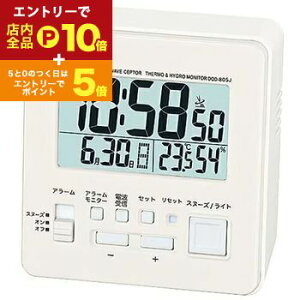y}\IGg[P10{IN[|LIXSiP2{IzJVI uv DQD-805J-7JF | CASIO Xk[Y@\ xExvt fW^dgf DQD805J7JF zCg