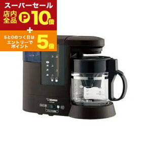 yX[p[Z[IGg[P10{IN[|LIXSiP2{Izۈ R[q[[J[ EC-CD40 | ZOJIRUSHI ۈ}z[r EC-CD40-TD _[NuE ECCD40TD