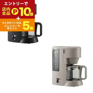 yGg[P10{IN[|LI}\zۈ R[q[[J[ EC-MA60 | ZOJIRUSHI ۈ}z[r ubN OCbVuE