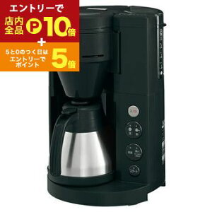 y}\IGg[P10{IN[|LIz | ۈ R[q[[J[ EC-RT40 EC-RT40 ZOJIRUSHI EC-RT40-BA SR[q[[J[ ubN