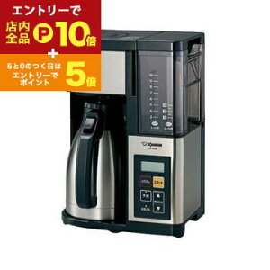 y}\IGg[P10{IN[|LIzۈ R[q[[J[ EC-YS100 | ZOJIRUSHI ۈ}z[r EC-YS100-XB R[q[[J[ uʁv XeXubN