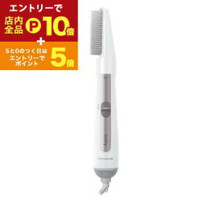 yGg[P10{IN[|LIX[p[SALEzpi\jbN 邭hC[ EH-KE1L | Panasonic EH-KE1L-W J[hC[ CIjeB hC[ zCg