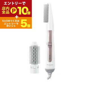 yGg[P10{IN[|LIX[p[SALEzpi\jbN 邭hC[ EH-KE2L | Panasonic EH-KE2L-W J[hC[ CIjeB hC[ zCg