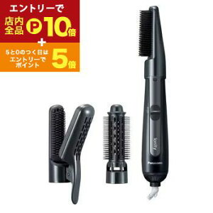 yGg[P10{IN[|LIX[p[SALEzpi\jbN 邭hC[ EH-KE4L | Panasonic EH-KE4L-K J[hC[ CIjeB hC[ ubN