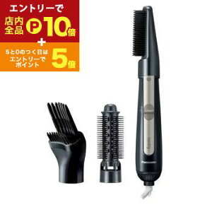 yGg[P10{IN[|LIX[p[SALEzpi\jbN 邭hC[ EH-KE4M | Panasonic EH-KE4M-K J[hC[ CIjeB hC[ ubN