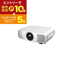 yGg[P10{IN[|LIX[p[SALEzGv\ z[vWFN^[ EH-LS11000 | EPSON EHLS11000 vWFN^[ 3LCD̗p zCg