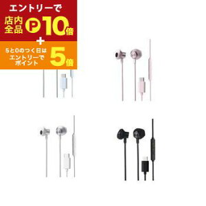 yGg[P10{IN[|LIX[p[SALEzGR Cz EHP-DF13IM | ELECOM ^CvC Cz L }CNt Z~I[v^ fɂϋv ʘbΉ ʒ u[ sN 