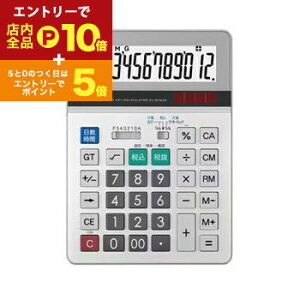 yGg[P10{IN[|LIX[p[SALEzV[v d EL-S762KX | SHARP Z~fXN^Cv 12 O[w@K EL-S762K-X