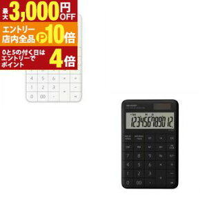 yGg[P10{I3,000~OFFN[|LIX[p[SALEzV[v d ELVM72 | SHARP EL-VM72-WX fUCd 12 zCgn ELVM72WX EL-VM72-BX ubNn ELVM72BX