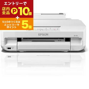 yGg[P10{IN[|LIX[p[SALEzGv\ CNWFbgv^[ EP-315 | EPSON v^[ 6FƗ zCg EP315 X}[gtHvgΉ