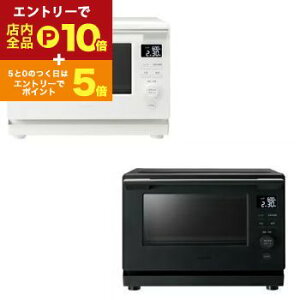 yGg[P10{IN[|LIX[p[SALEz I[ug[X^[ ER-S10A | TOSHIBA ER-S10AW P@\W 23L zCg