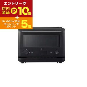 yGg[P10{IN[|LIX[p[SALEzۈ I[uW EU-FB23 | ZOJIRUSHI ۈ}z[r EU-FB23-BA I[uW 23L ԊOZT[ ubN