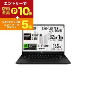 yGg[P10{IN[|LI}\zGCX[X m[gPC FA401KM-AI7R5060 | ASUS m[gp\R CF[K[O[