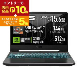 y}\IGg[P10{IN[|LIzGCX[X Q[~Om[gp\R FA506NCR-R7R3050 | ASUS m[gp\R 15.6^ FHD Ryzen 7 16GB 512GB Ot@CgubN