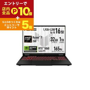 yGg[P10{IN[|LIX[p[SALEzGCX[X m[gPC FA608UM-R7R5060 | ASUS m[gp\R CF[K[O[