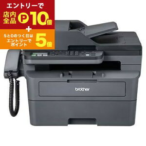 y}\IGg[P10{IN[|LIXSiP2{IzuU[ mN[U[@ FAX-L2800DW | brother FAXL2800DW A4mN[U[@ FAX/ LLAN/ADF ʈ
