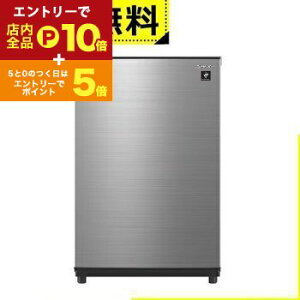 yGg[P10{IN[|LI}\zSݒu V[v Ⓚ FJ-HM7K | FJHM7K SHARP 72L EJEJ t@ ⓀE①؂ւ ϔMgbve[u ^bNO