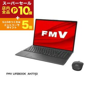 yX[p[Z[IGg[P10{IN[|LIXSiP2{Izxm m[gp\R FMVA77J3 | m[gPC FMV LIFEBOOK FMVA77J3B 16^ uCgubN