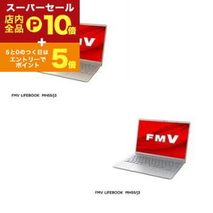 yX[p[Z[IGg[P10{IN[|LIXSiP2{Izxm oCPC FMVM55J3 | m[gPC FMV LIFEBOOK FMVM55J3G 14^ x[WS[h t@CVo[
