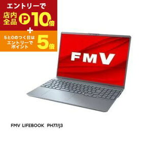 yGg[P10{IN[|LIX[p[SALEzxm m[gp\R FMVP77J3 | m[gPC FMV LIFEBOOK FMVP77J3H 16^