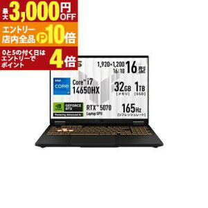 yGg[P10{IN[|LIX[p[SALEzGCX[X m[gPC FX608JPR-I7R5070 | ASUS m[gp\R CF[K[O[