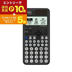 y}\IGg[P10{IN[|LIXSiP2{IzJVI ֐d FXJP500CWN | CASIO JVIvZ@ fx-JP500CW-N d CLASSWIZ ֐ @\500ȏ fxJP500CWN