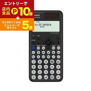 y}\IGg[P10{IN[|LIXSiP2{IzJVI ֐d FXJP700CWN | CASIO JVIvZ@ fx-JP700CW-N d CLASSWIZ ֐ @\600ȏ fxJP700CWN