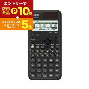 yGg[P10{IN[|LIX[p[SALEzJVI ֐d FXJP900CWN | CASIO JVIvZ@ fx-JP900CW-N d CLASSWIZ ֐ @\700ȏ fxJP900CWN
