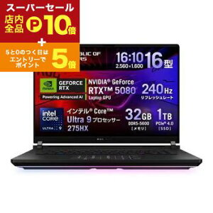 yX[p[Z[IGg[P10{IN[|LIXSiP2{IzG[X[X m[gPC G635LW-U9R5080 | ASUS m[gp\R ROG Strix SCAR 16 16^