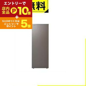 y}\IGg[P10{IN[|LIXSiP2{IzSݒu ŗ① GF-W14HS | TOSHIBA GF-W14HSHT 1hAⓀ135L EJ _[NVo[