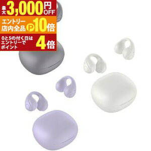 yGg[P10{IN[|LIX[p[SALEzO[nEX Cz GHOWSB | GREEN HOUSE SCXCz I[vC[ C[Jt^Cv BluetoothΉ O[ GHOWSBGY zCg GHOW