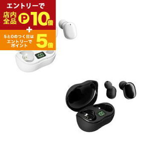 yGg[P10{IN[|LIX[p[SALEzO[nEX Cz GHTWSUA | GREEN HOUSE SCX XeI SBC CX E Bluetooth Ή ubN GHTWSUABK zCg GHTWSUAWH