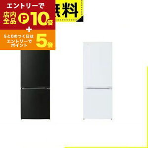 y}\IGg[P10{IN[|LIXSiP2{IzSݒu  ① GR-W15BS | TOSHIBA GR-W15BSKT 2hA① 153L EJ GNubN Z~}bgzCg
