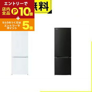 y}\IGg[P10{IN[|LIXSiP2{IzSݒu  ① GR-W17BS | TOSHIBA GRW17BS 2hA① 170L EJ GNubN Z~}bgzCg