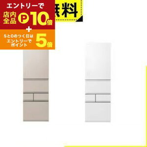 y}\IGg[P10{IN[|LIzSݒu  ① GR-Y450GTM | TOSHIBA GRY450GTM 5hAⓀ① 452L EJ GNzCg GNS[h