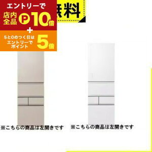 y}\IGg[P10{IN[|LIXSiP2{IzSݒu  ① GR-Y450GTML | TOSHIBA GRY450GTML 5hAⓀ① 452L J GNzCg GNS[