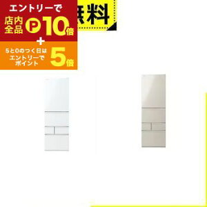 y}\IGg[P10{IN[|LIzSݒu  ① GR-Y470GSHL | 465L J 5hA 60cm E݂Ė؎ N`h ~Xg`[W xW[^ 2025N TeS